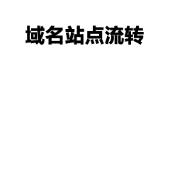 个性化班服工装定制，免费出图看样，支持批量下单，服务高效可靠