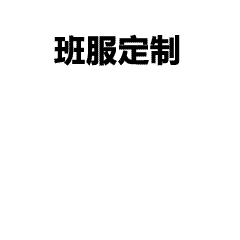 细节控必收！16种服装工艺分类全解析，点亮国风、轻奢与未来感设计灵感