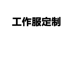 春日开学季班服设计分享｜鲸鱼+拼图元素，自由与团结的完美结合