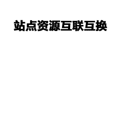 毕业10年同学聚会文化衫来了！这件青春纪念T恤，穿上的那一刻泪目了