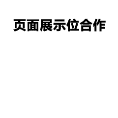 高智感夏季 POLO 衫工服：清新商务范尽显，定制团队形象优选